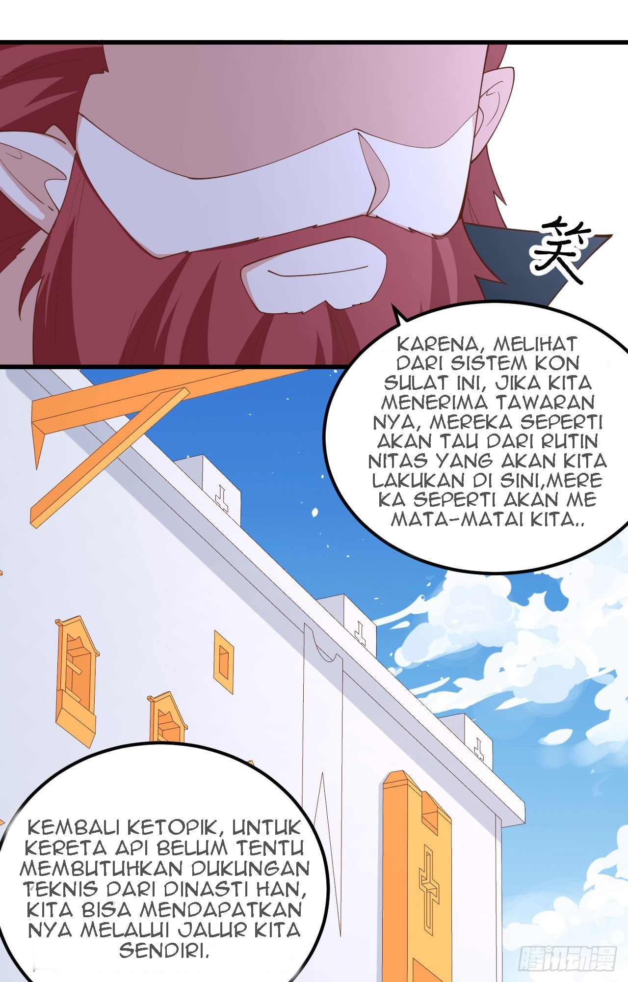 Halaman 43