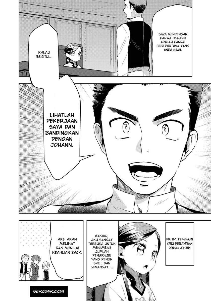 Halaman 71