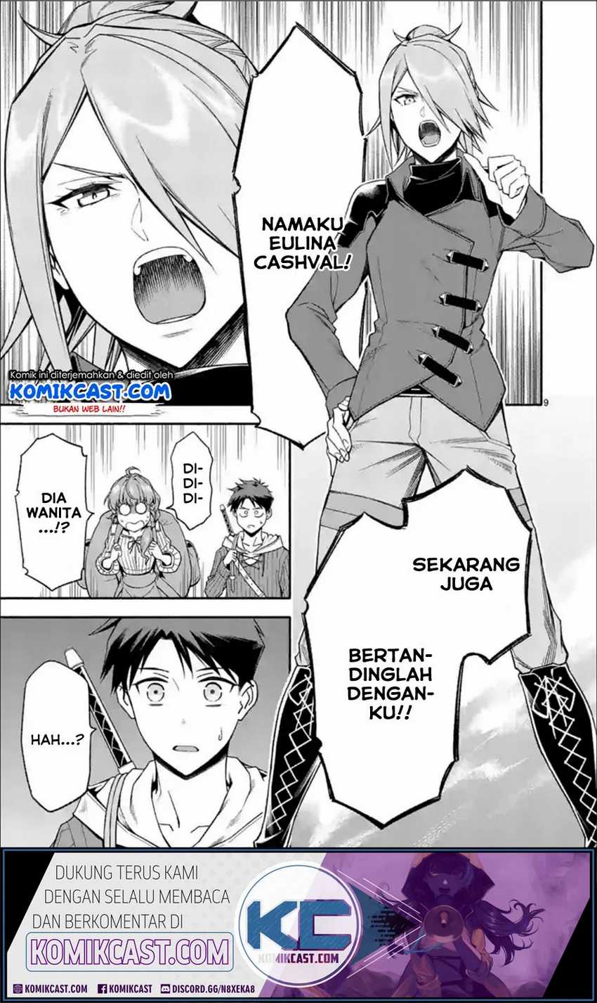 Halaman 45