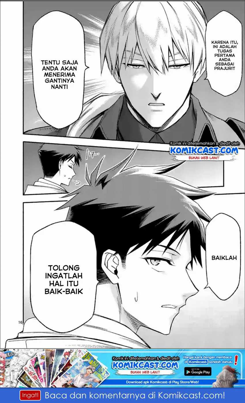 Halaman 52