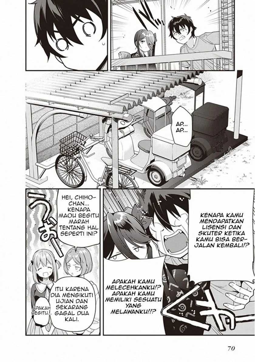 Halaman 14