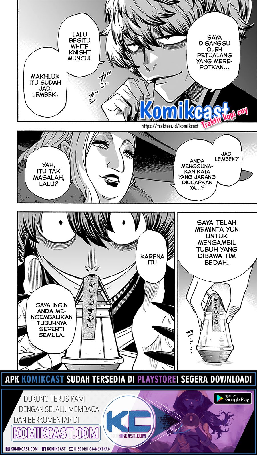 Halaman 307