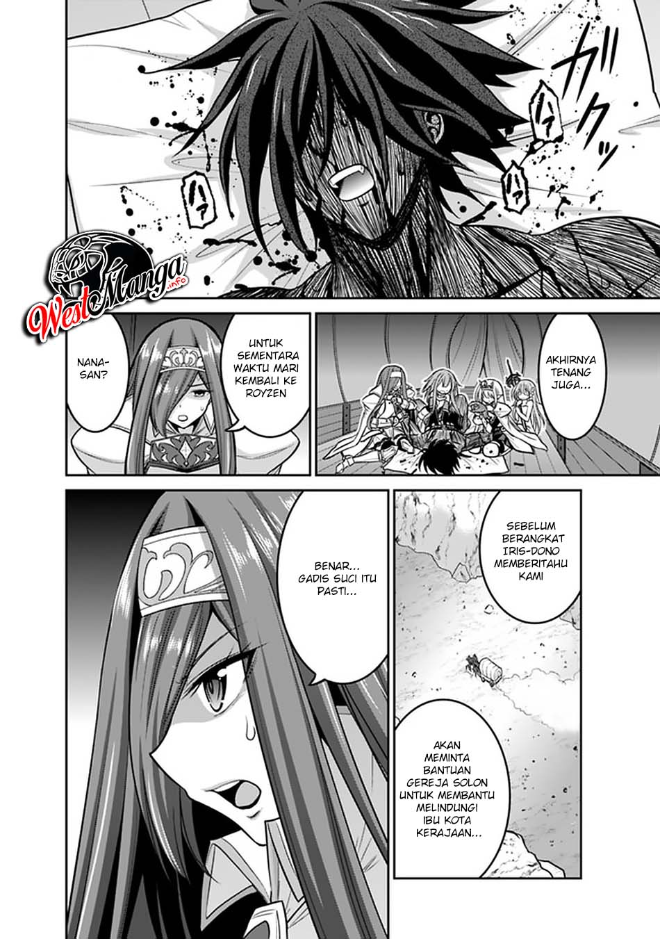 Halaman 12