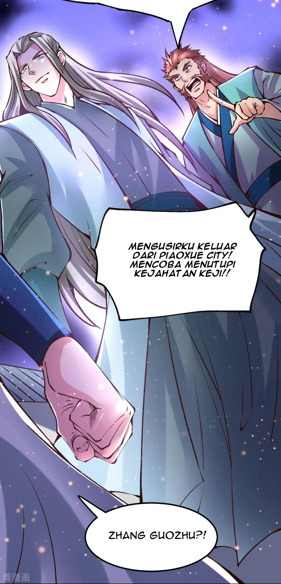 Halaman 100