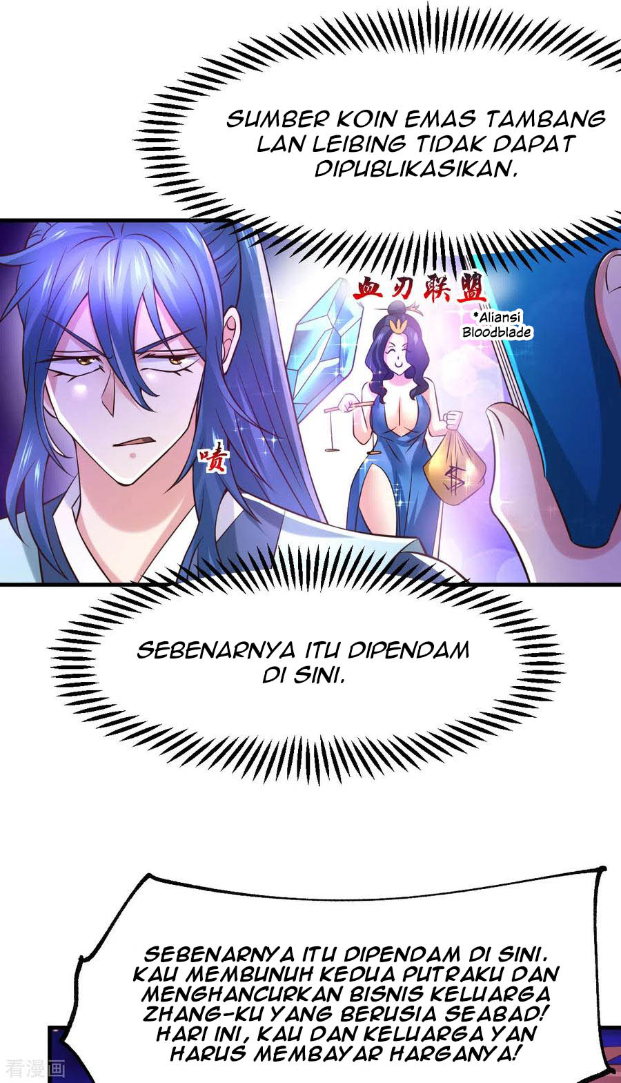 Halaman 109