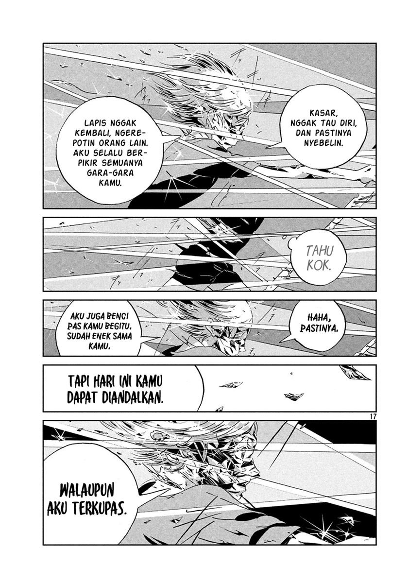 Halaman 17