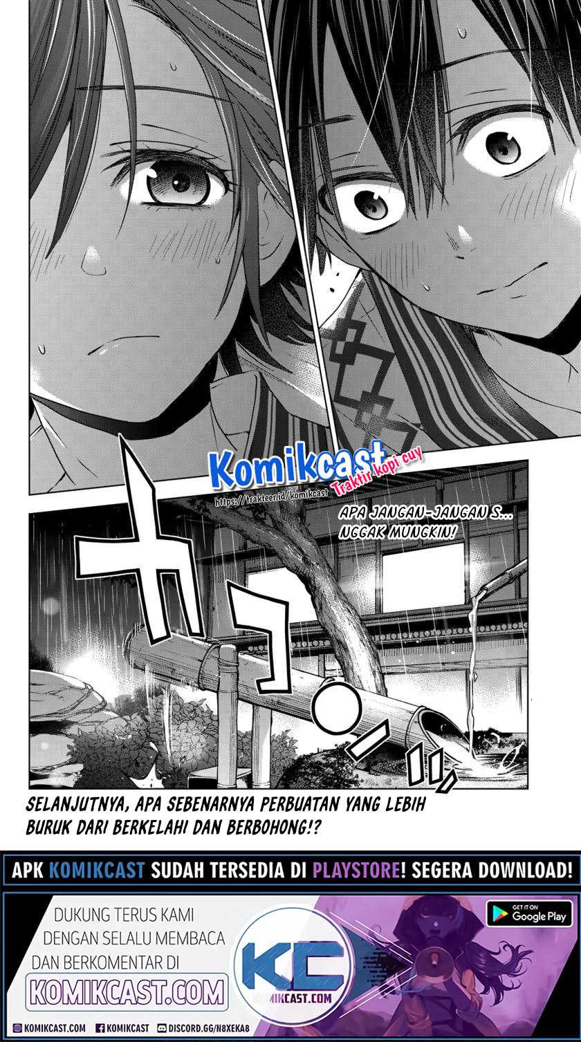 Halaman 88