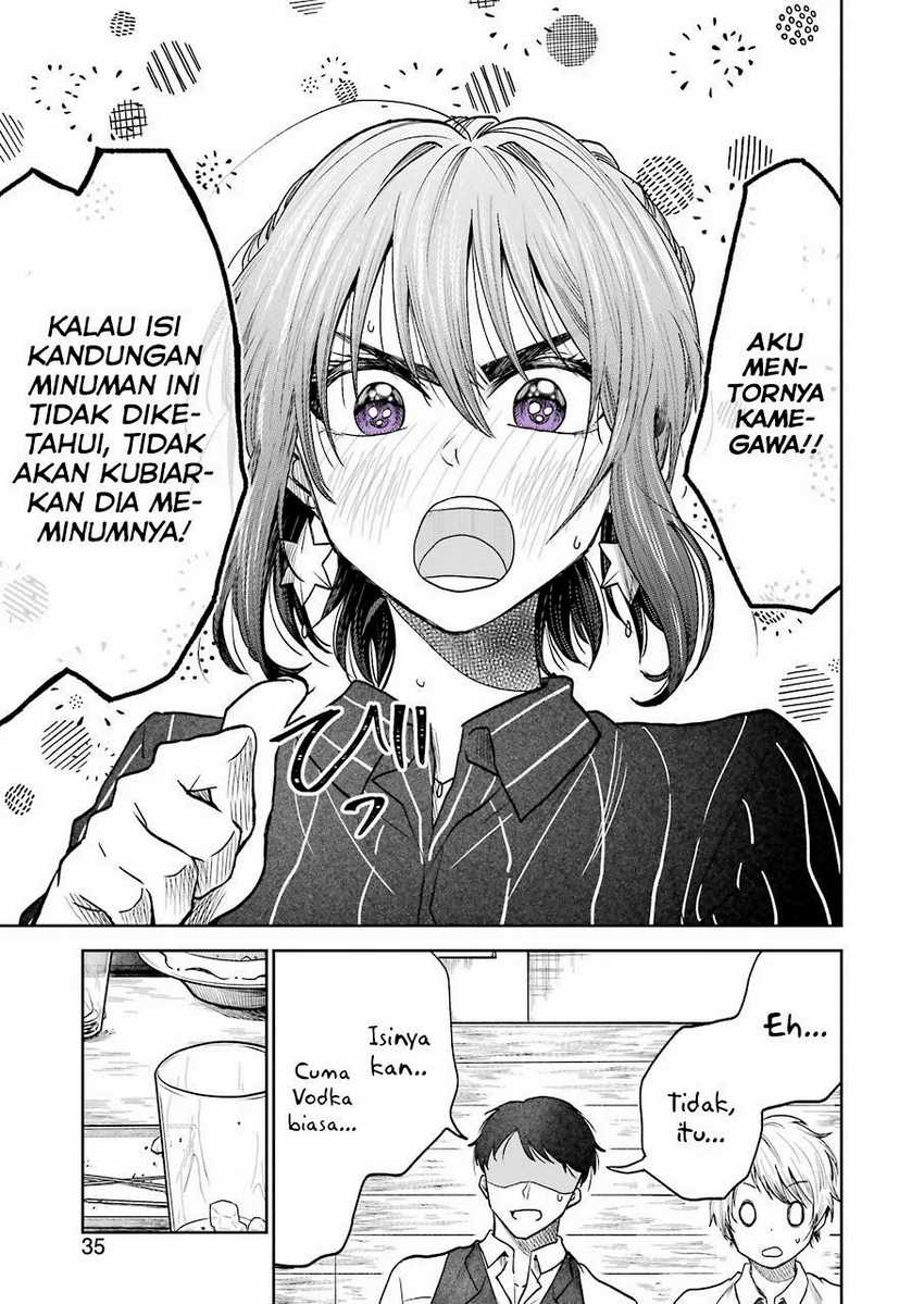 Halaman 73