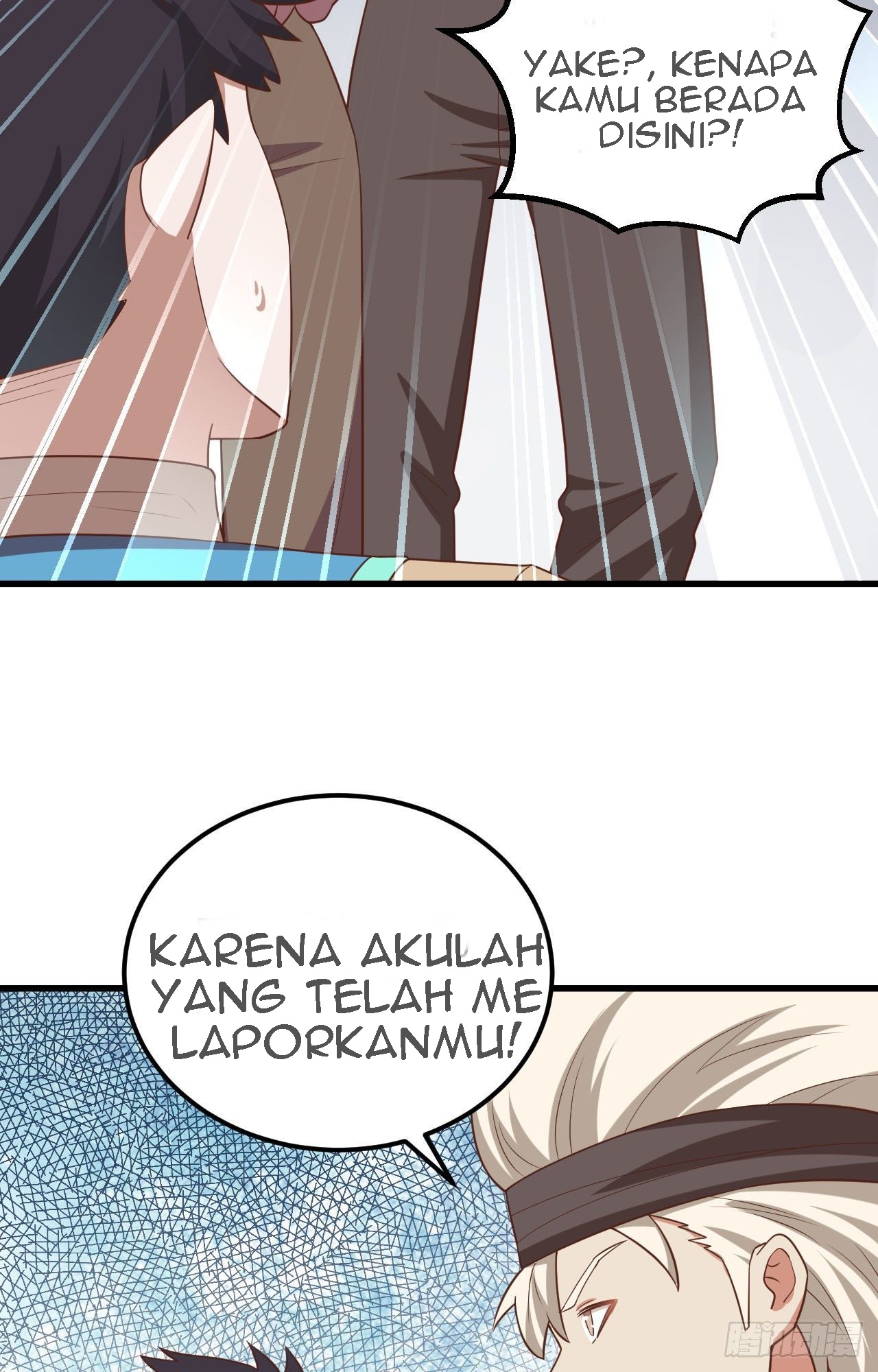 Halaman 353