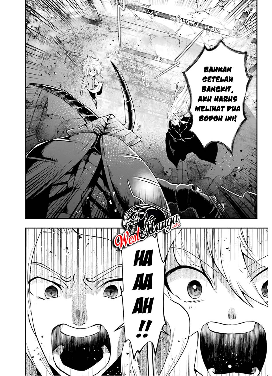 Halaman 106
