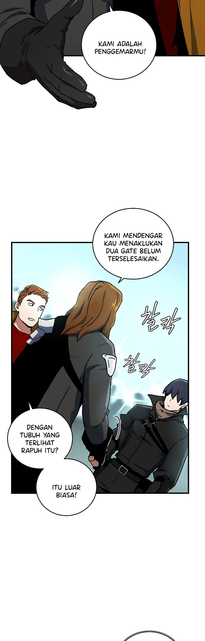 Halaman 56