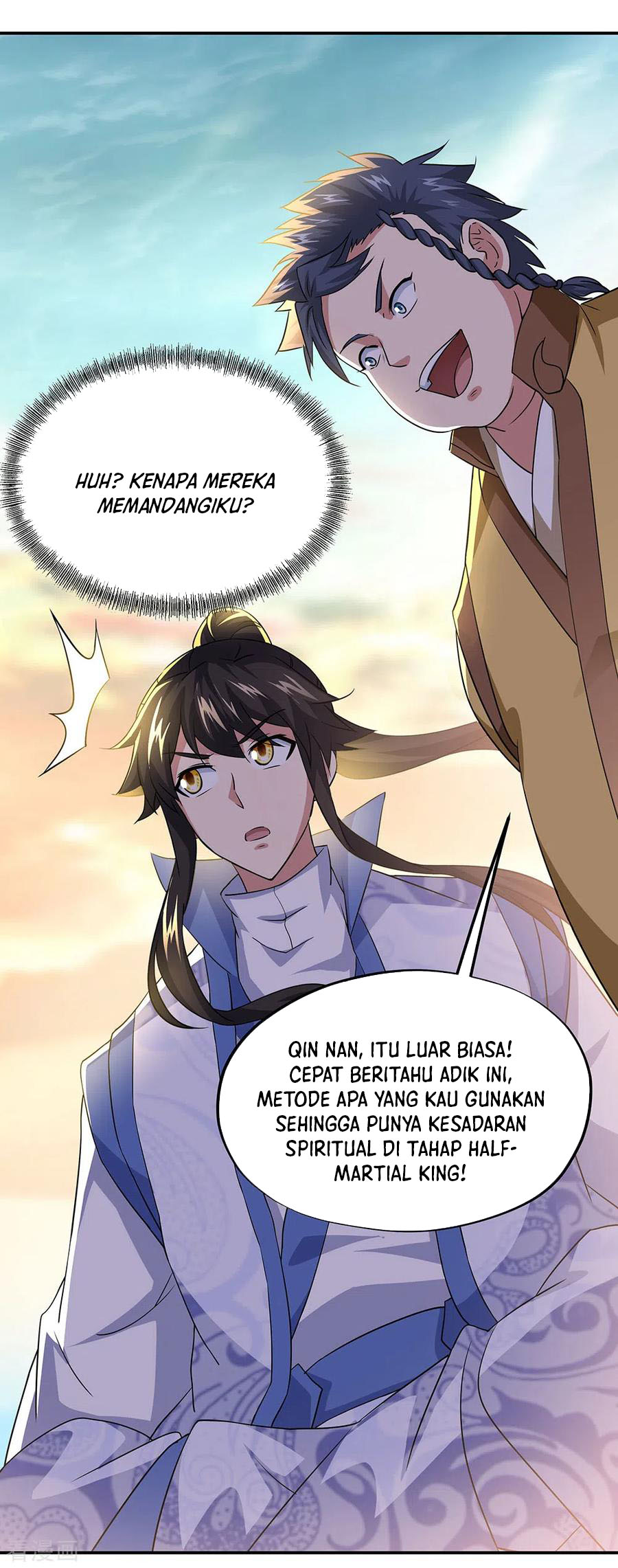Halaman 12