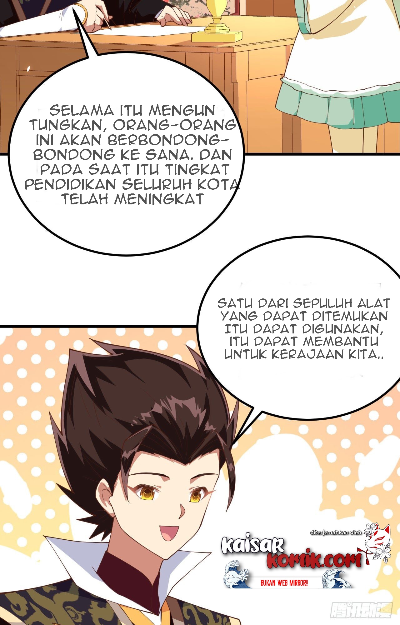 Halaman 12