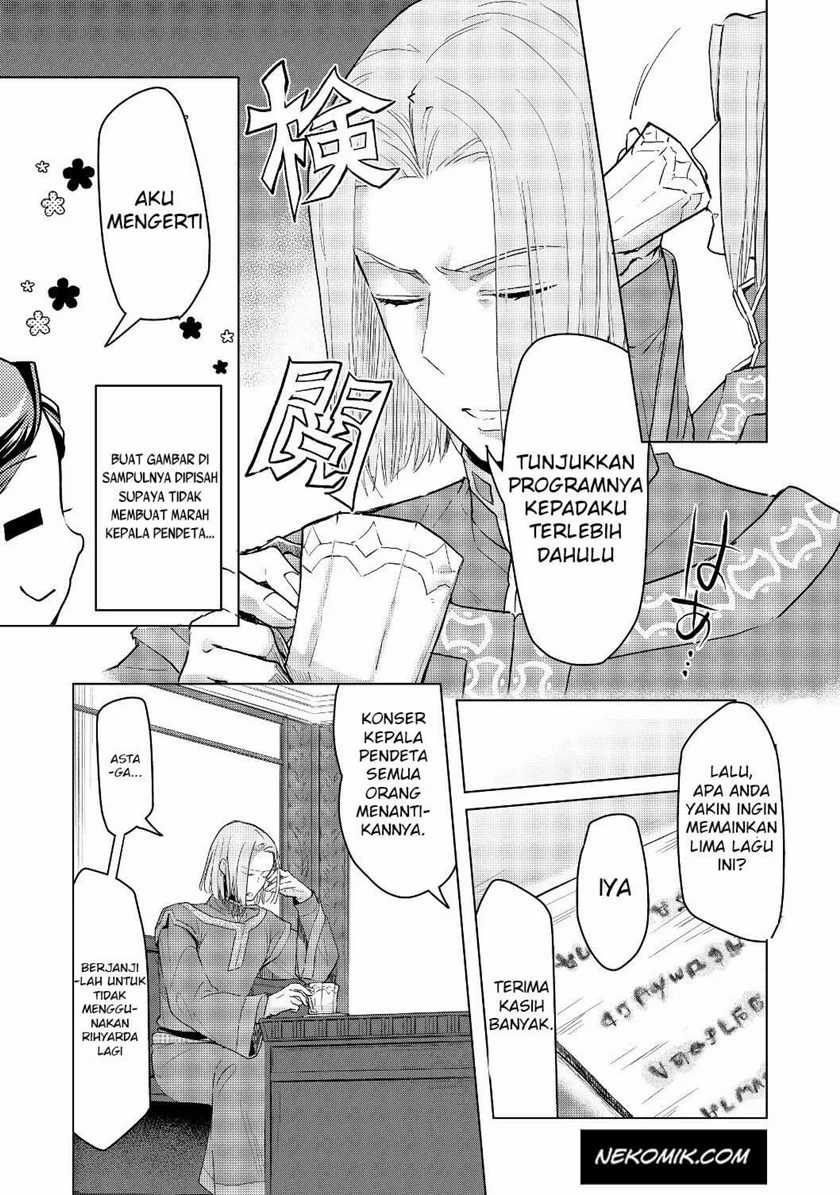 Halaman 91