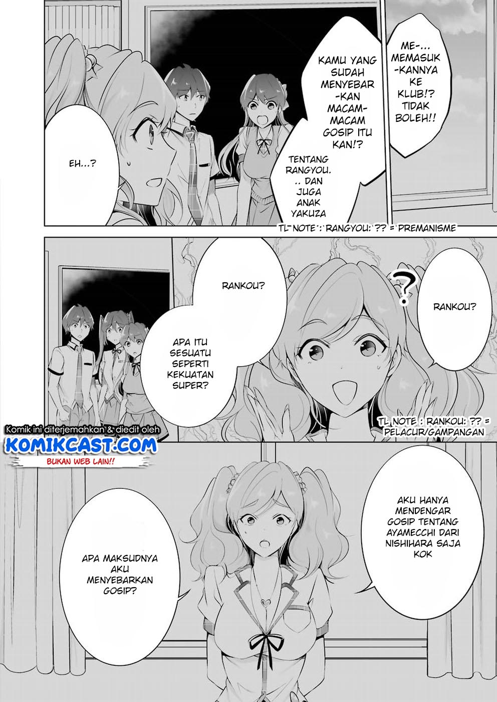 Halaman 7