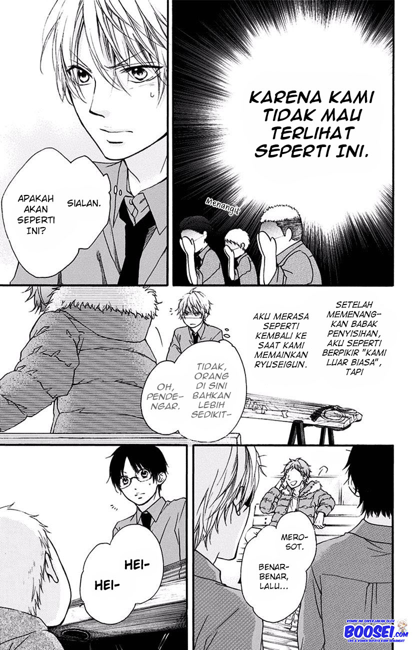 Halaman 82