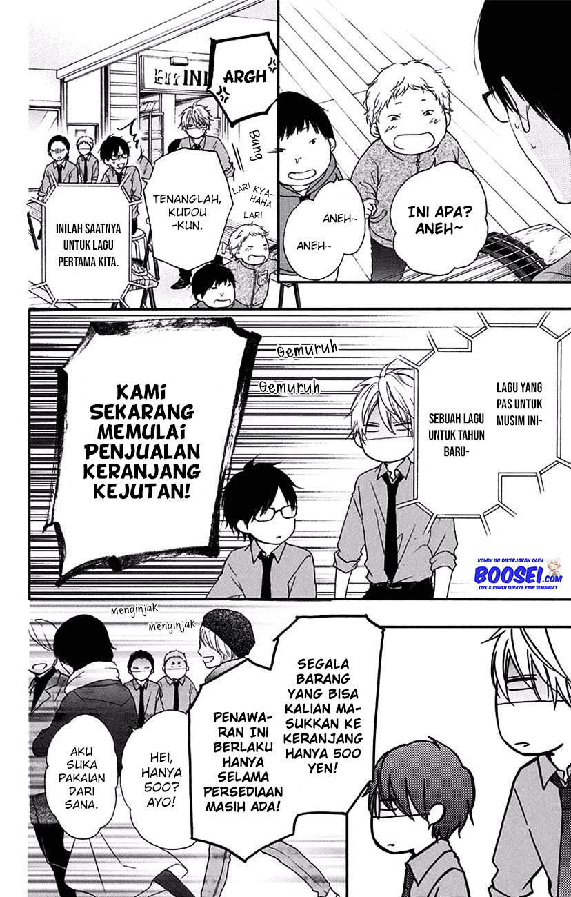 Halaman 83