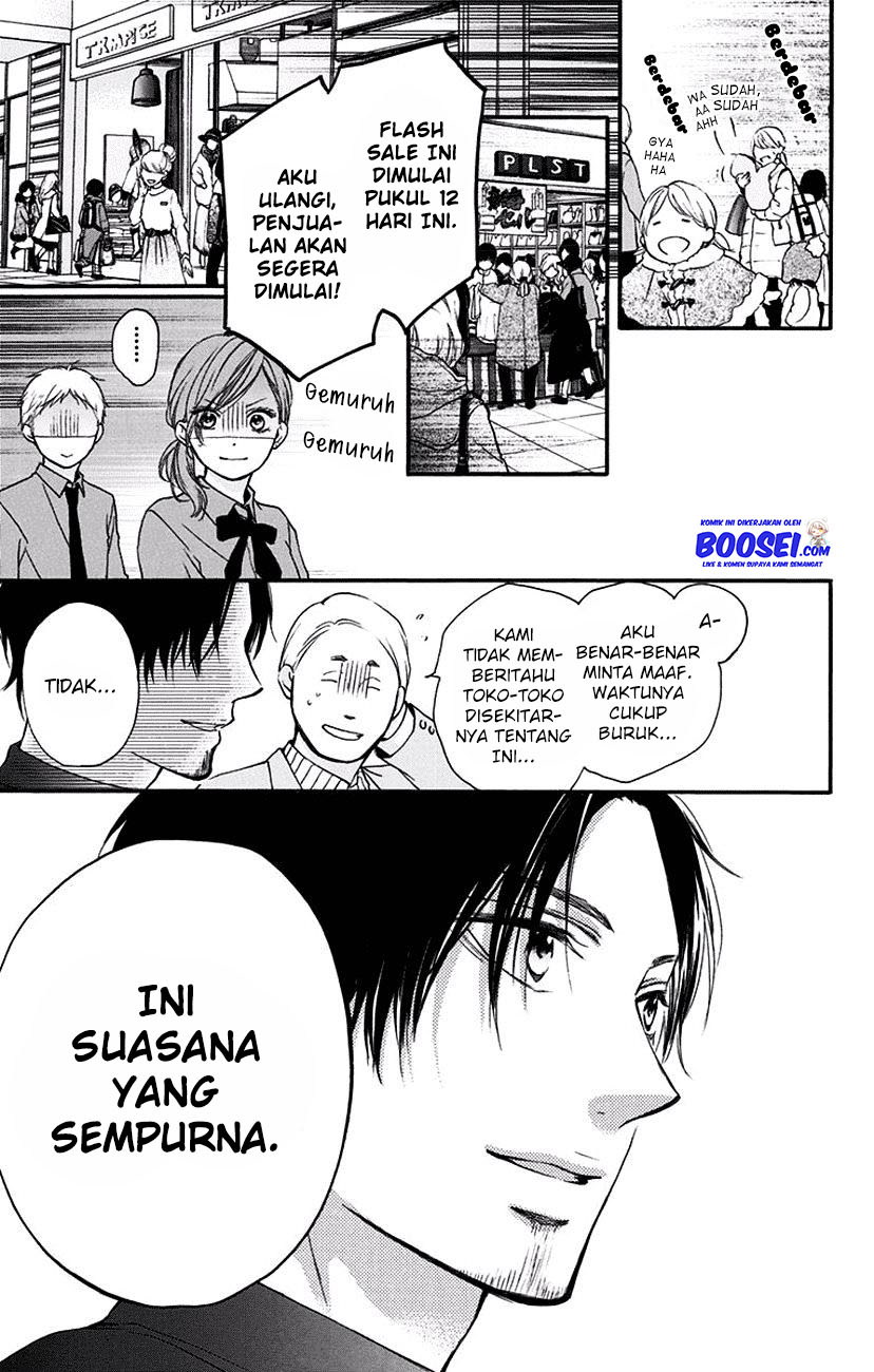 Halaman 84