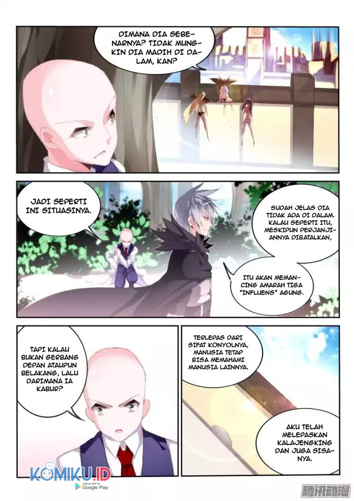 Halaman 12