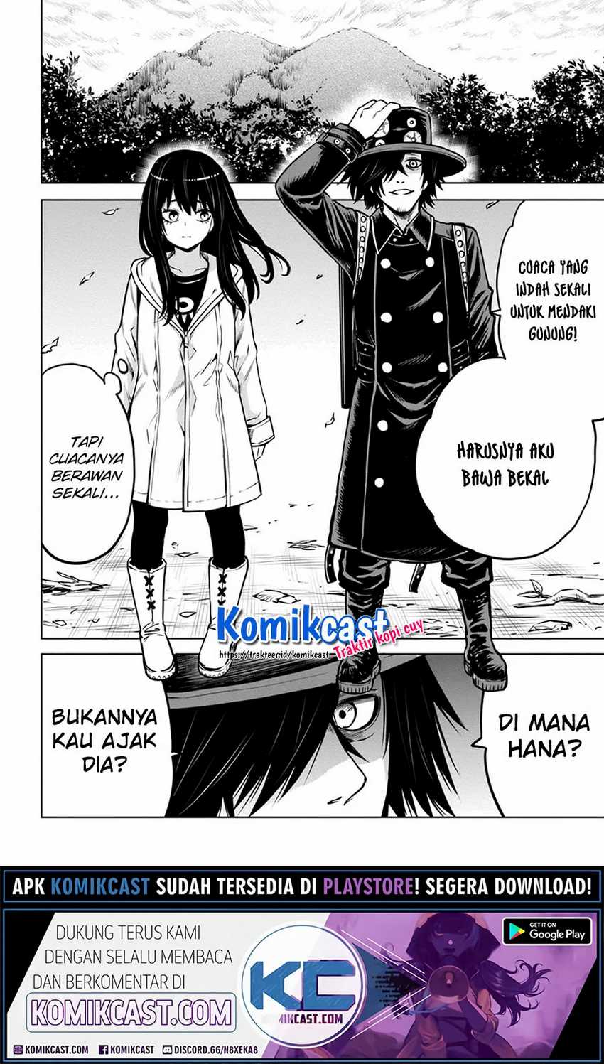 Halaman 17