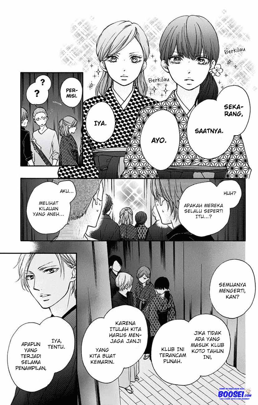 Halaman 113
