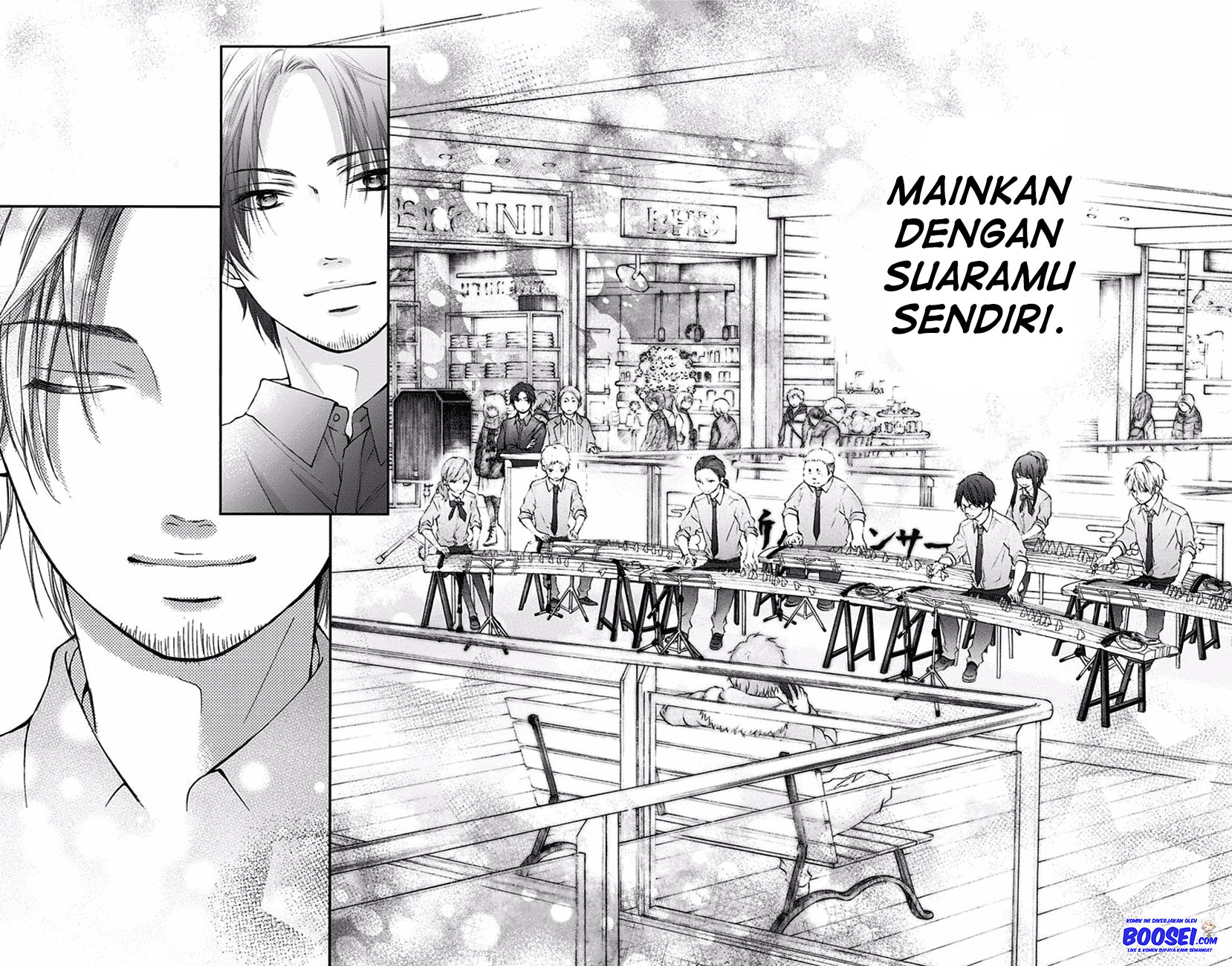 Halaman 117