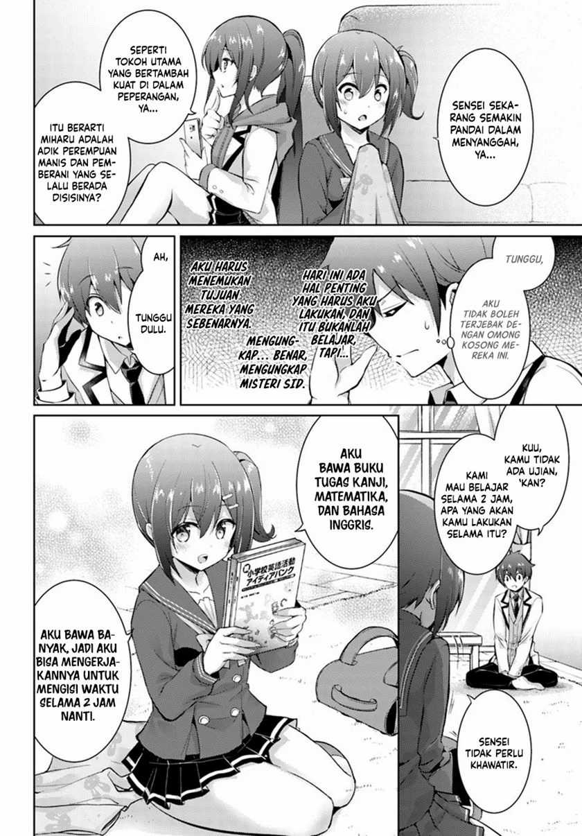 Halaman 12