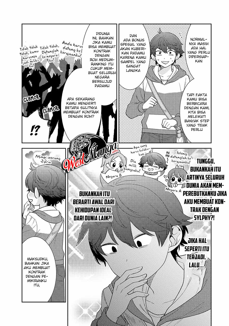Halaman 47