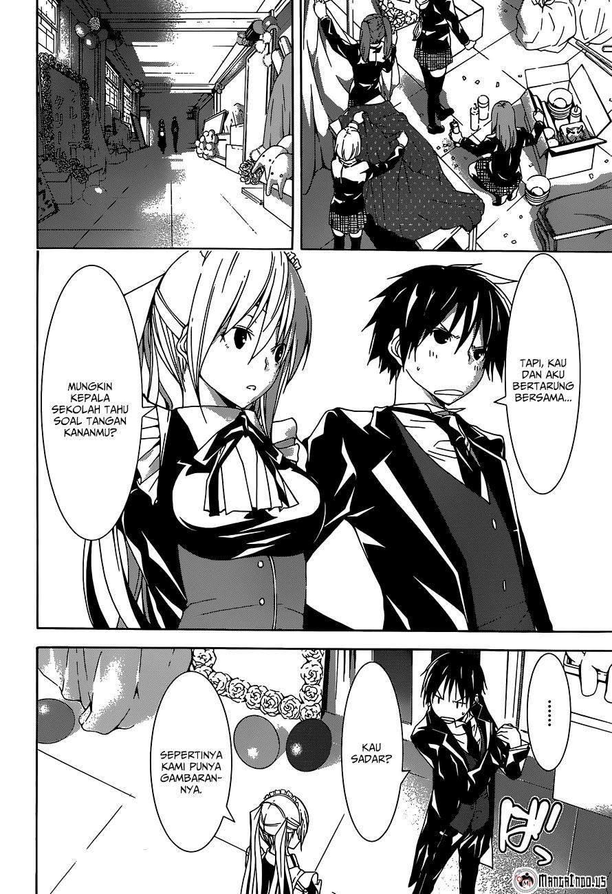 Halaman 55