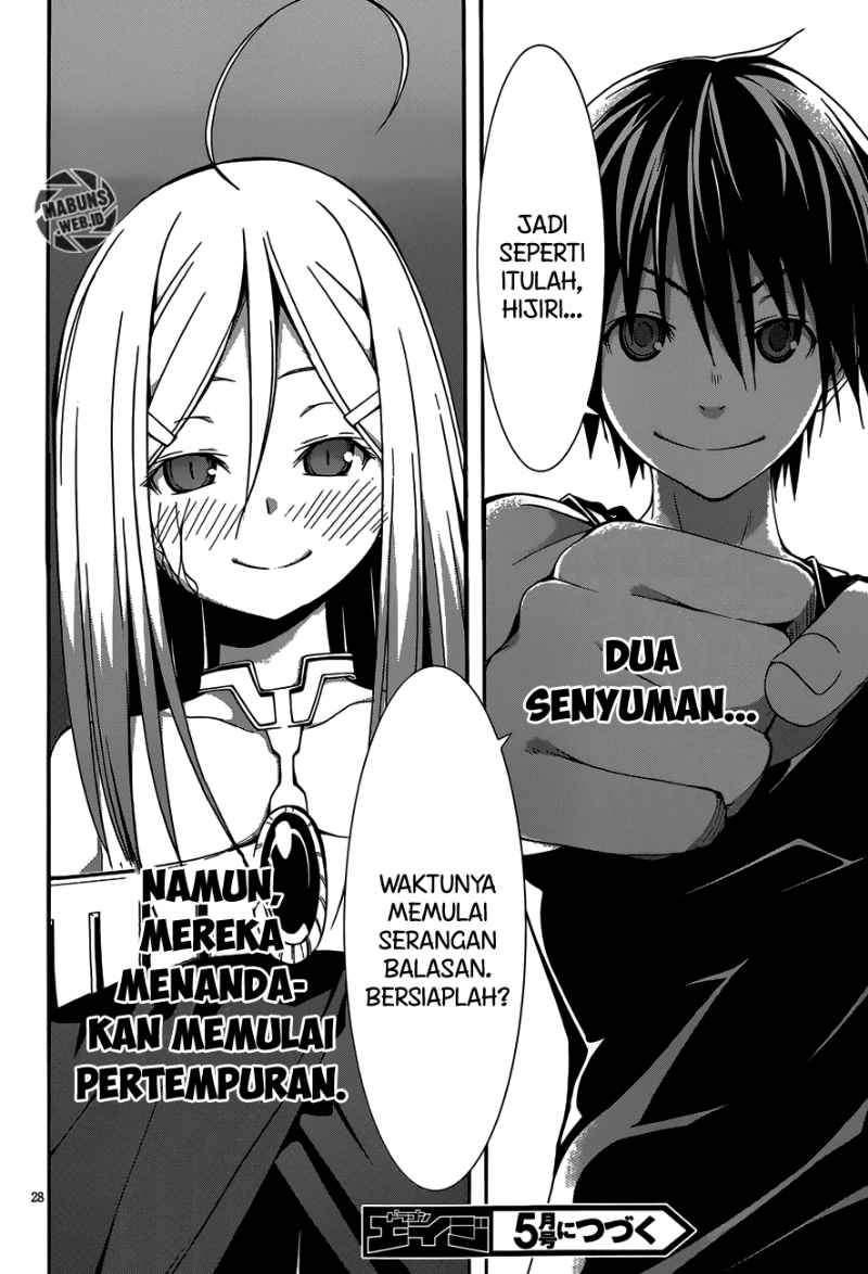 Halaman 59