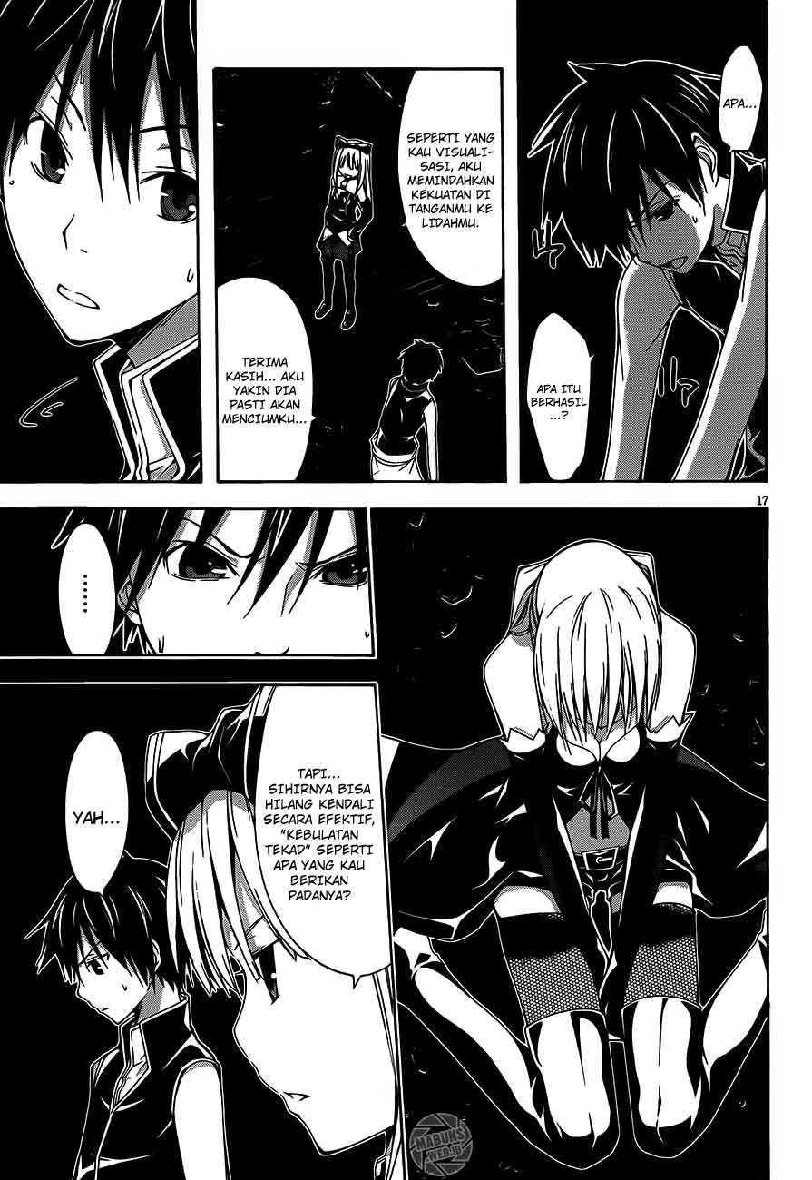 Halaman 17