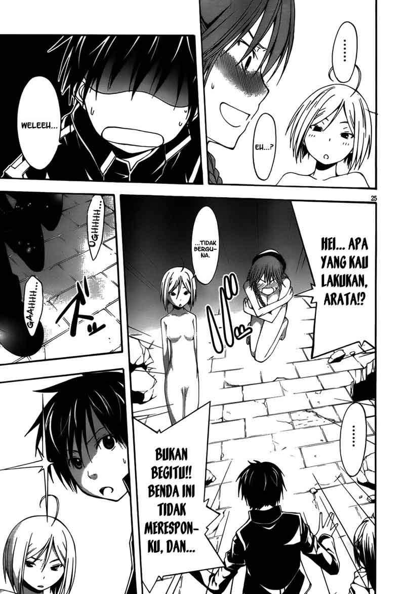 Halaman 28