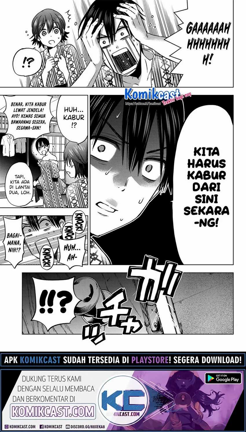 Halaman 17