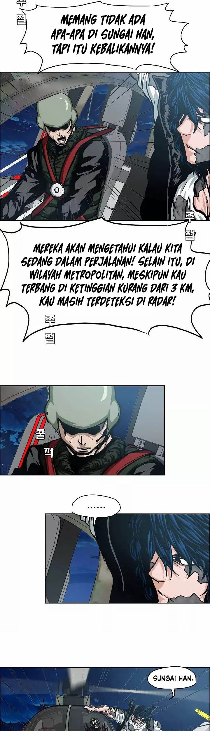 Halaman 33