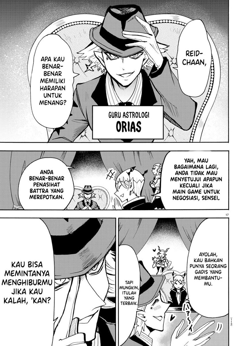 Halaman 58