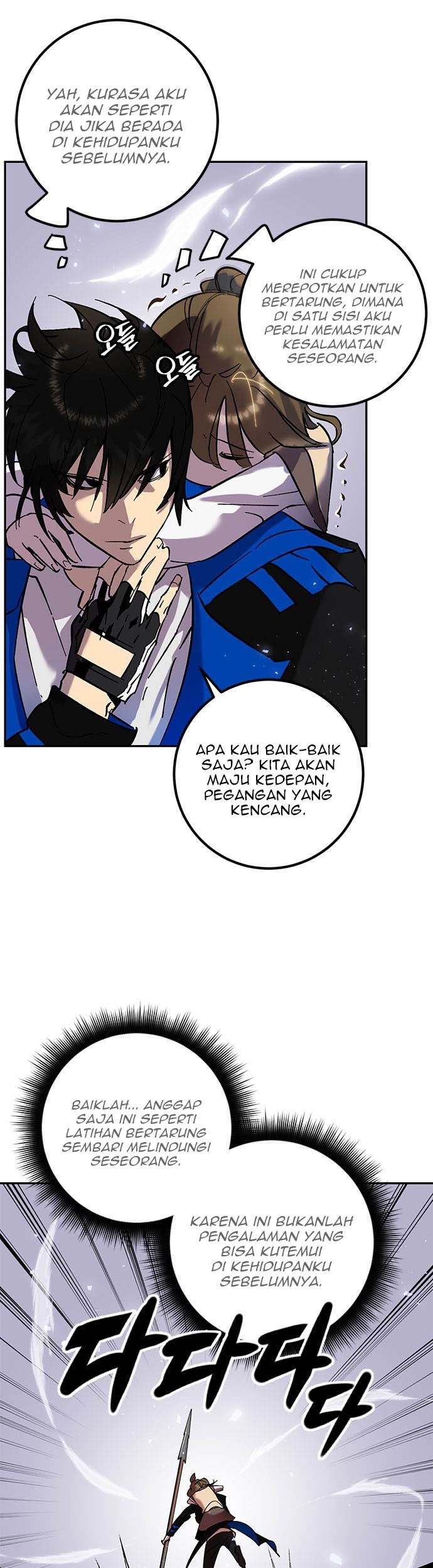 Halaman 152
