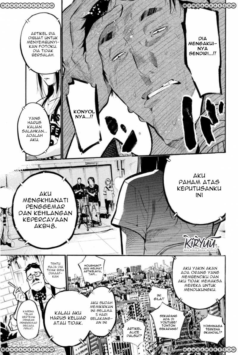 Halaman 16
