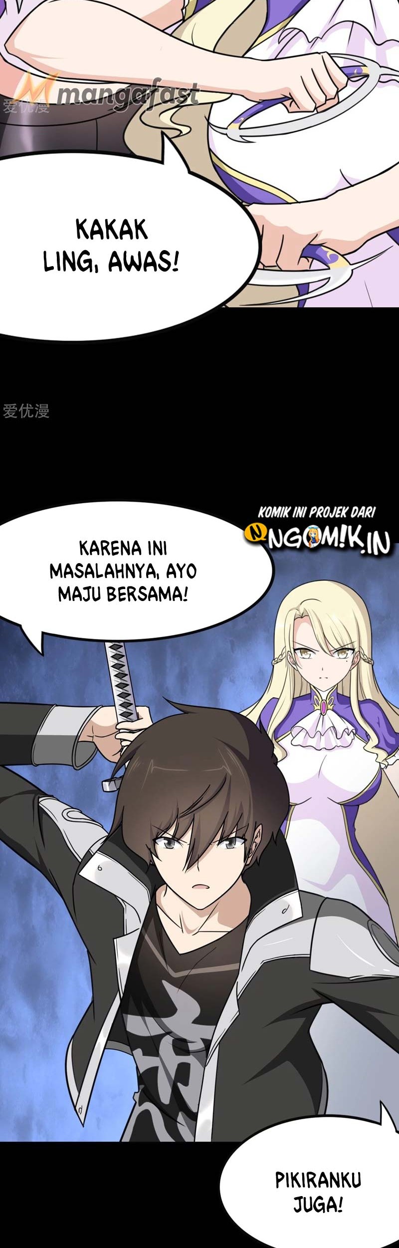 Halaman 12