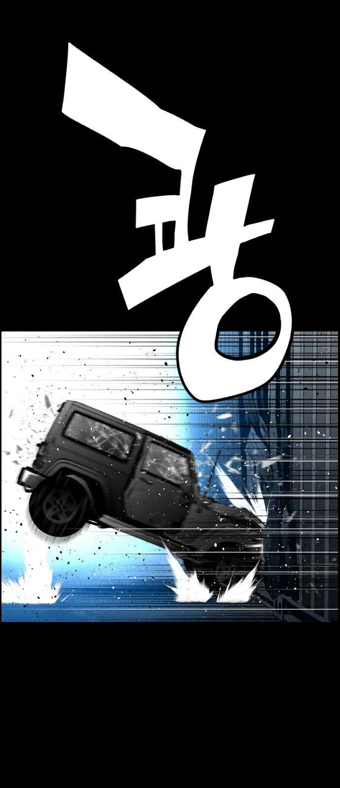 Halaman 378