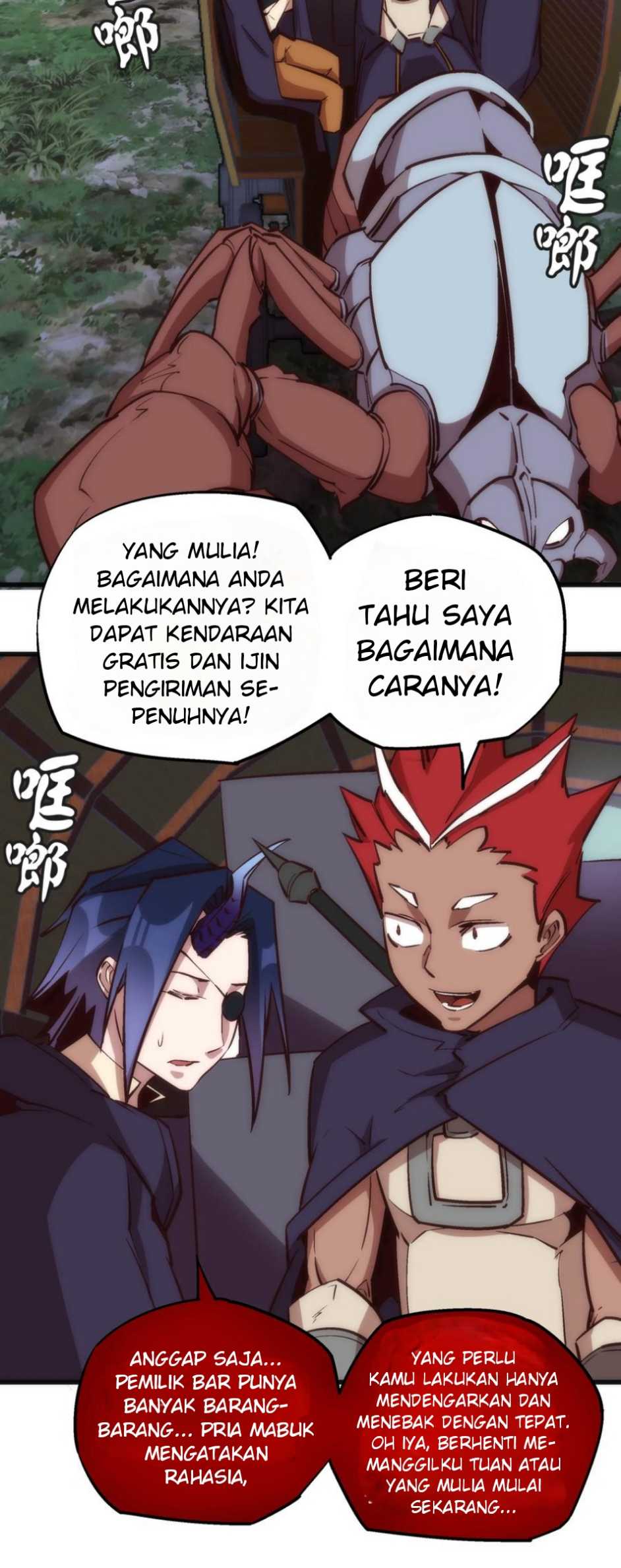 Halaman 29