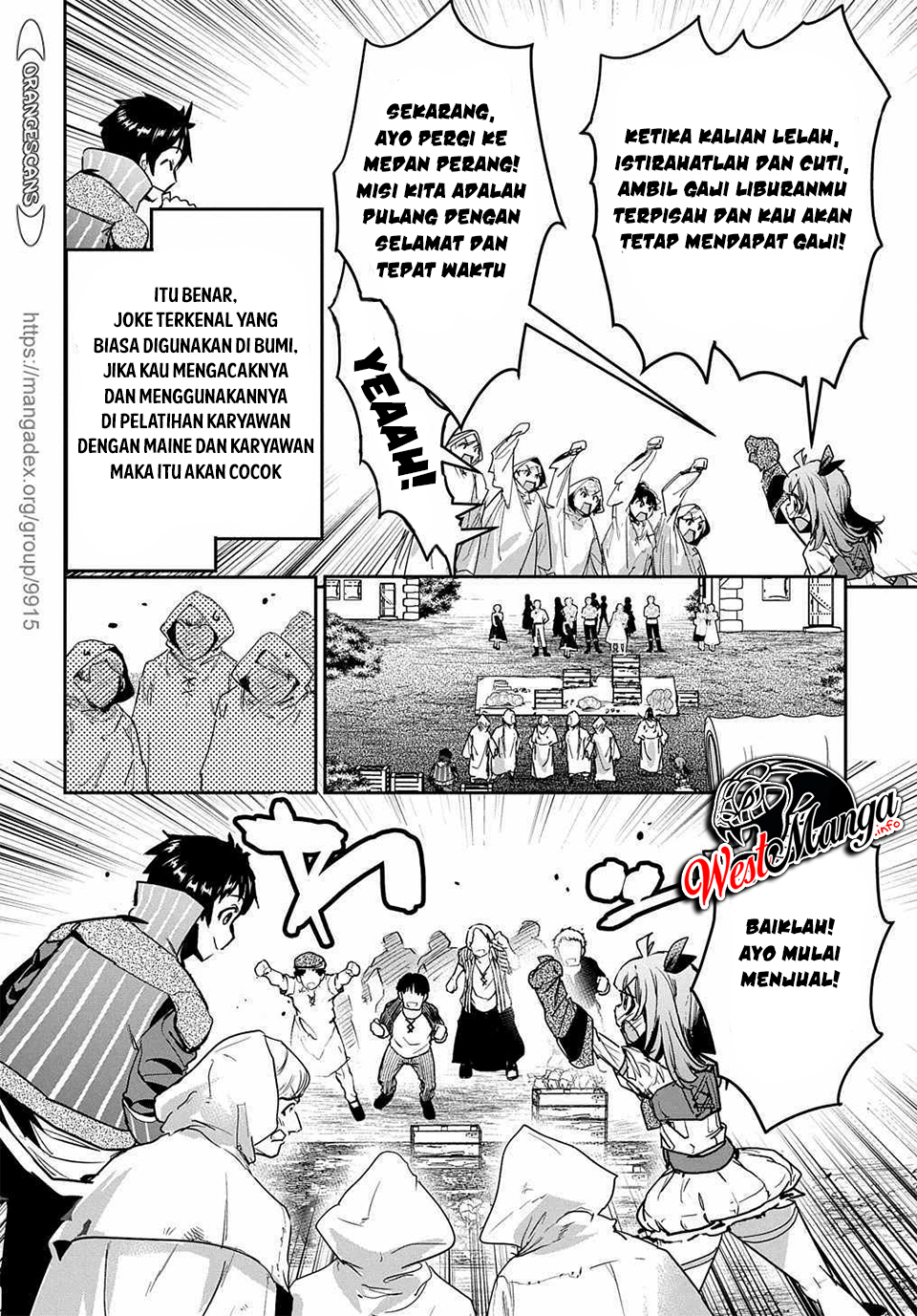 Halaman 12