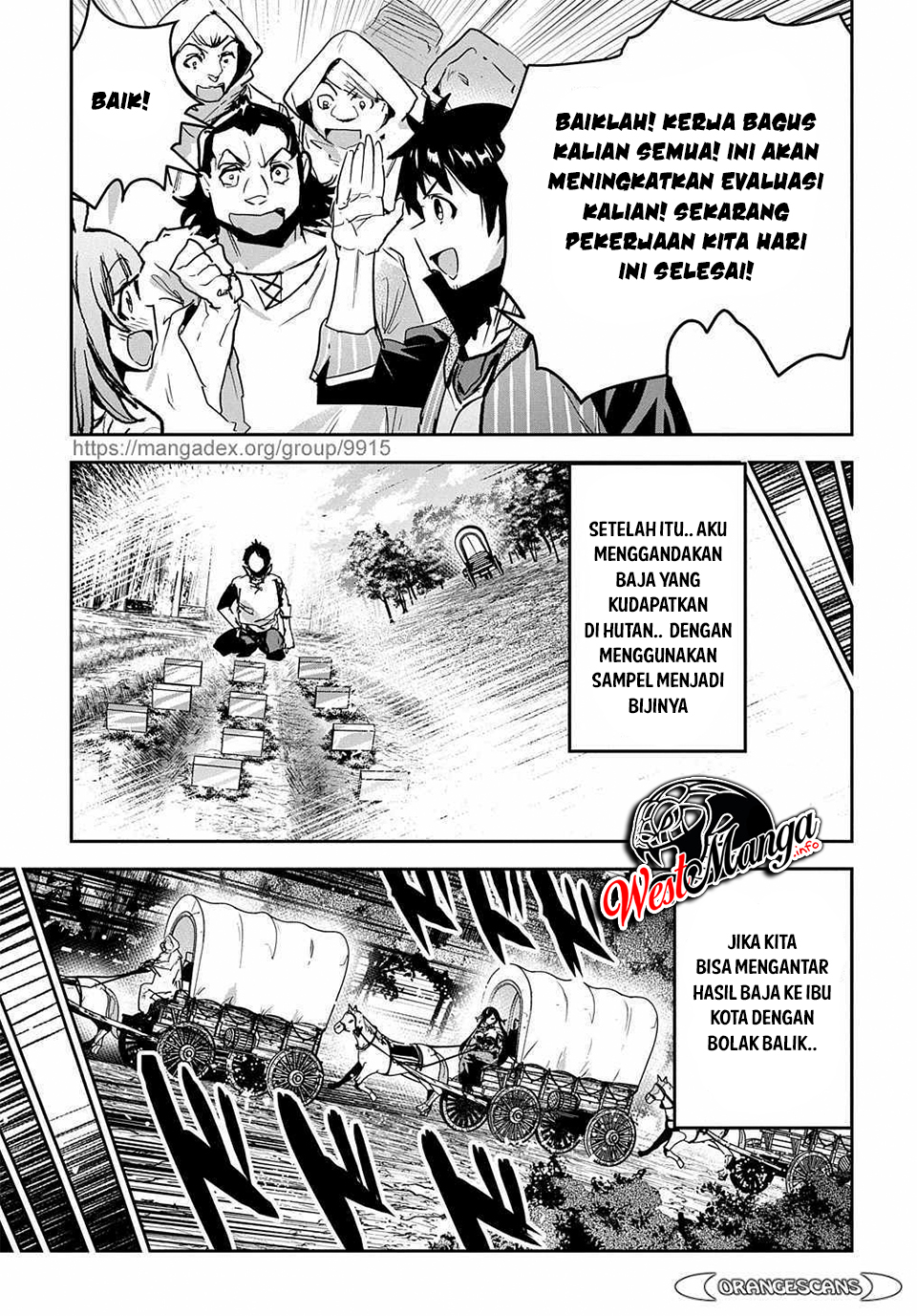 Halaman 16