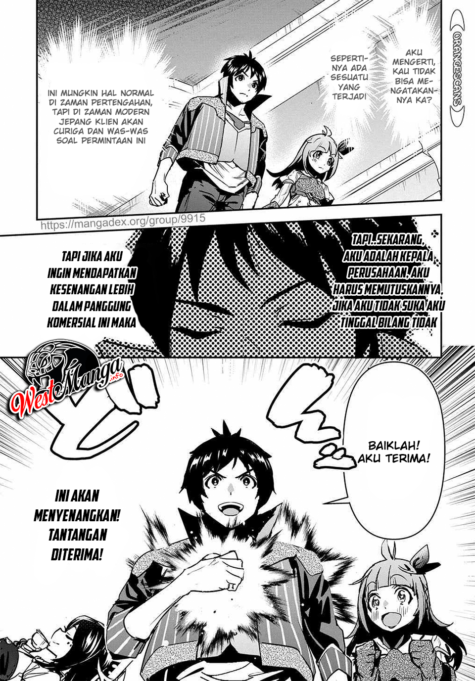 Halaman 7