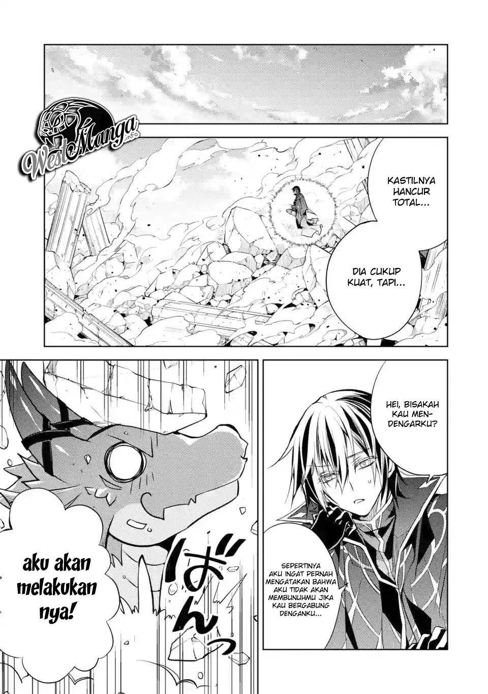 Halaman 54