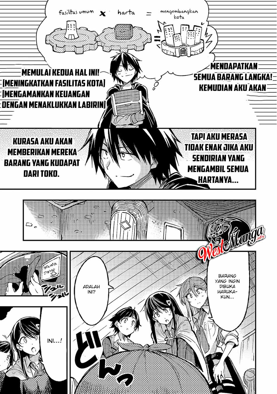 Halaman 17