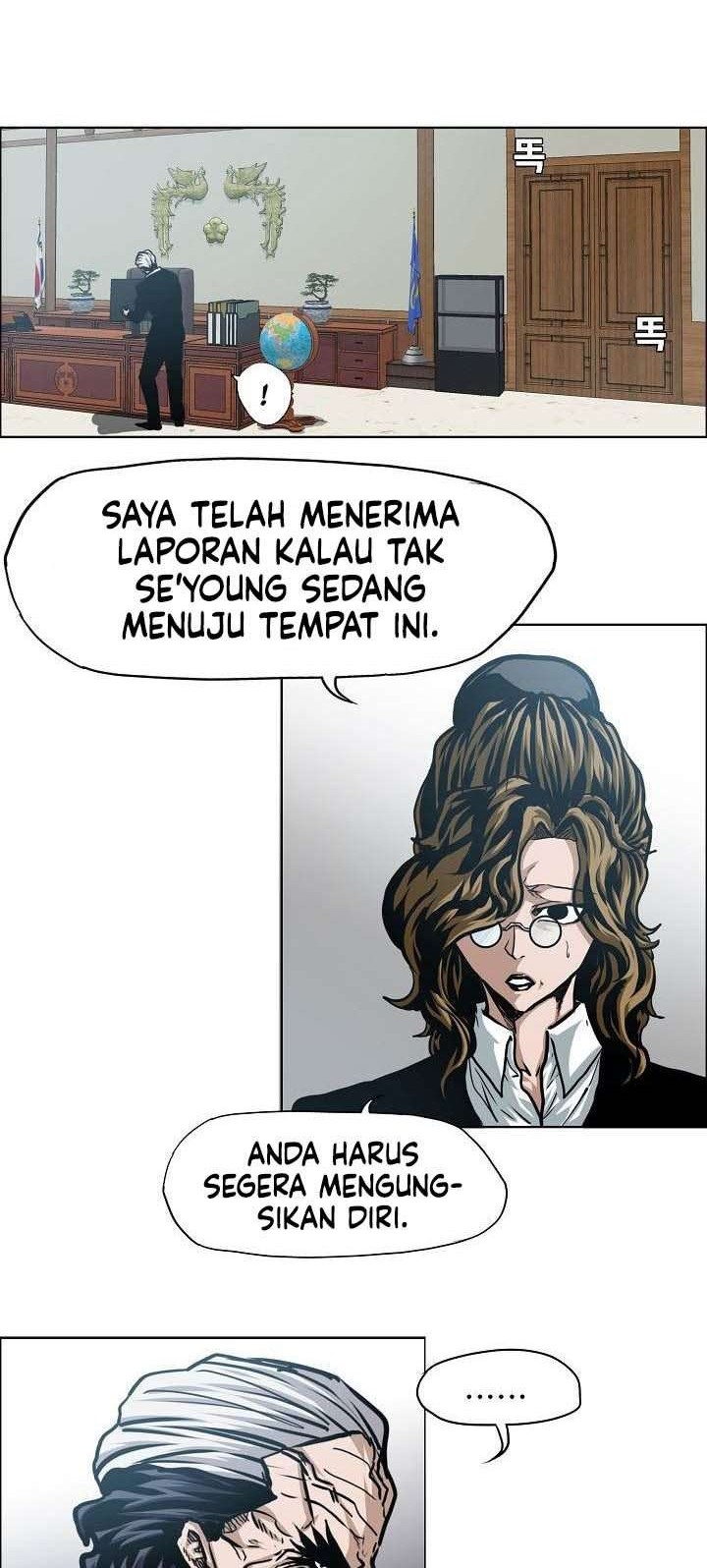 Halaman 111