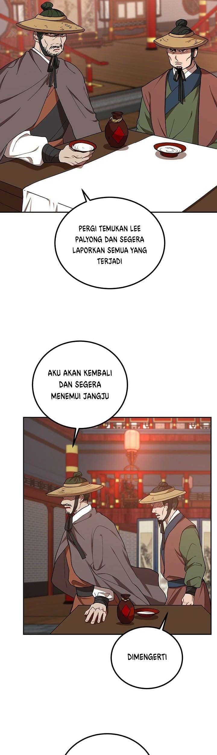Halaman 45