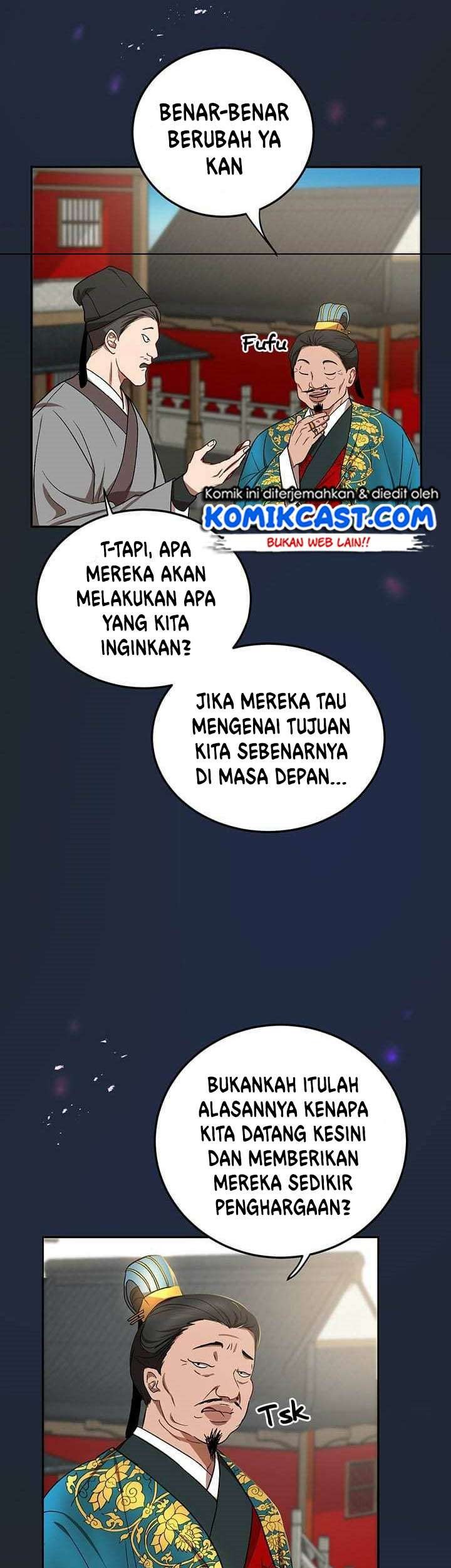 Halaman 47