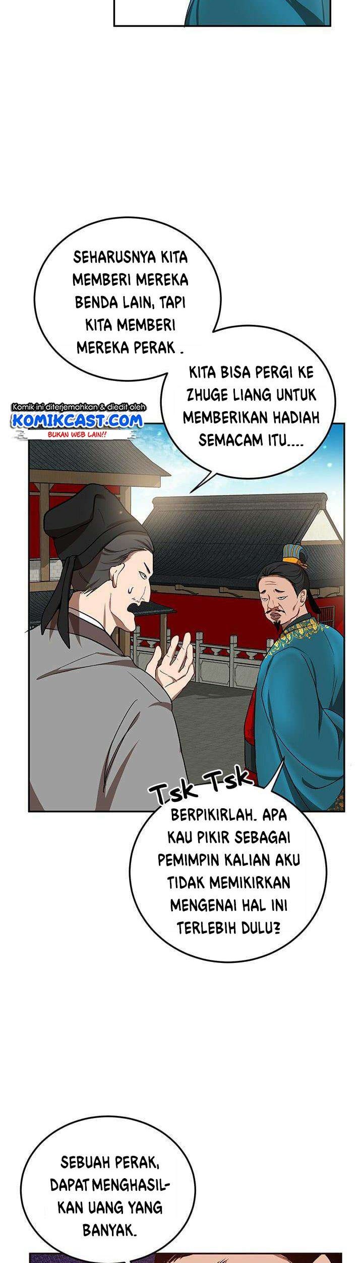 Halaman 46