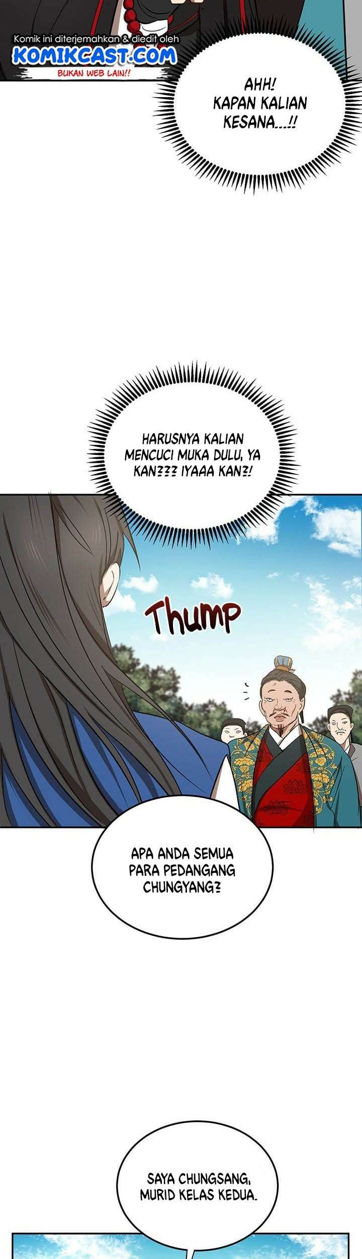 Halaman 51
